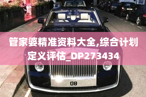 第1621页