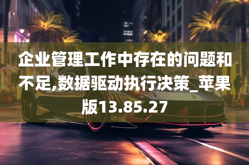 自然 第149页