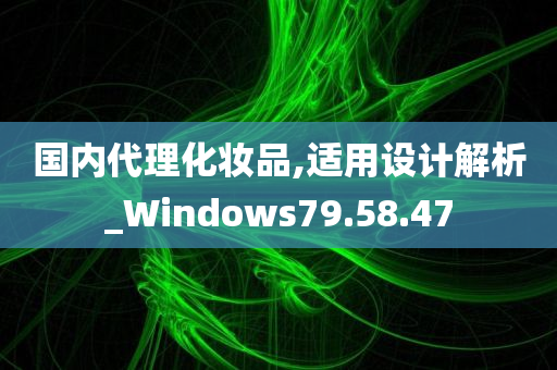 经济 第132页